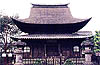 正福寺千体地蔵堂