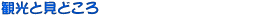 όƌǂ