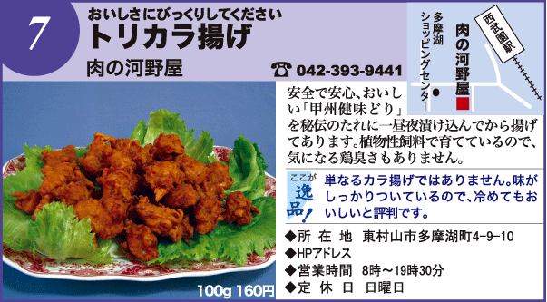 qiJg