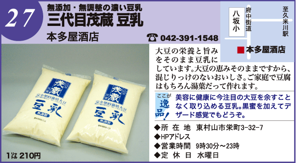 OږΑ@
