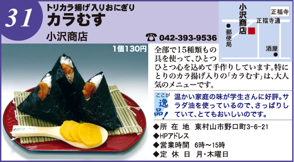 g肨ɂ@JX