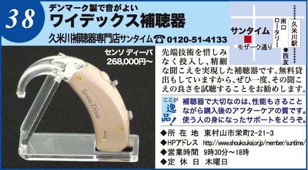 CfbNX⒮@Z\ fB[o