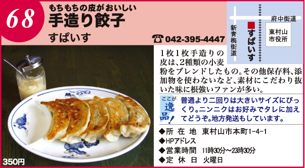 葢Lq
