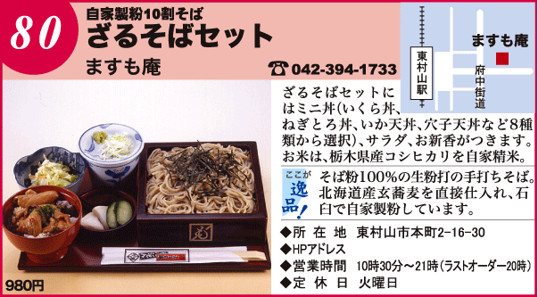 邻΃Zbg