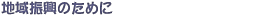 nÛ߂