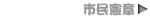 s@