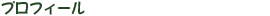 vtB[