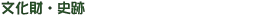 Ej